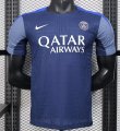 2526 Player Version Paris Training Soccer Jersey